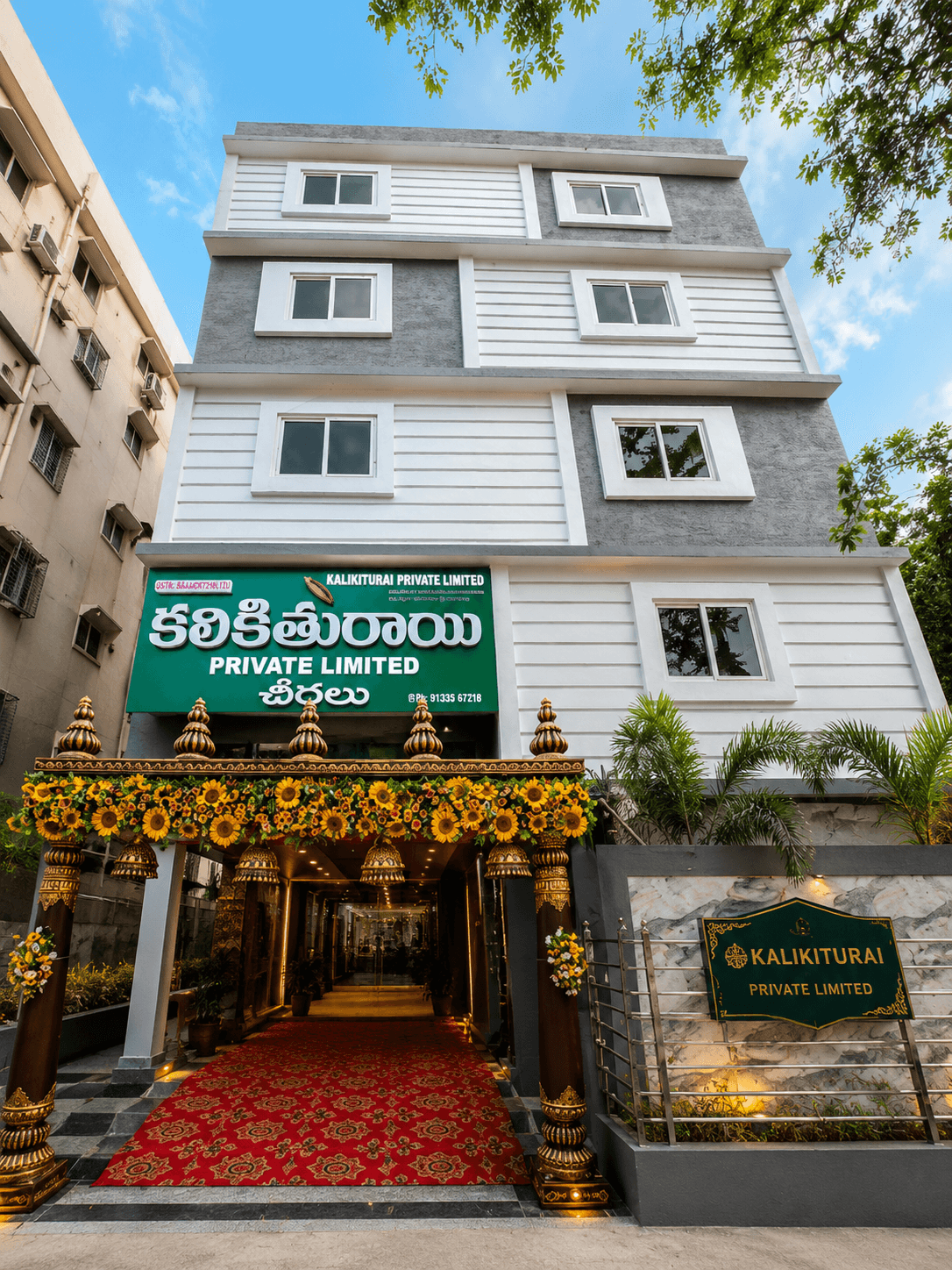 Kalikiturai Cheeralu Store — Vanasthalipuram, Hyderabad