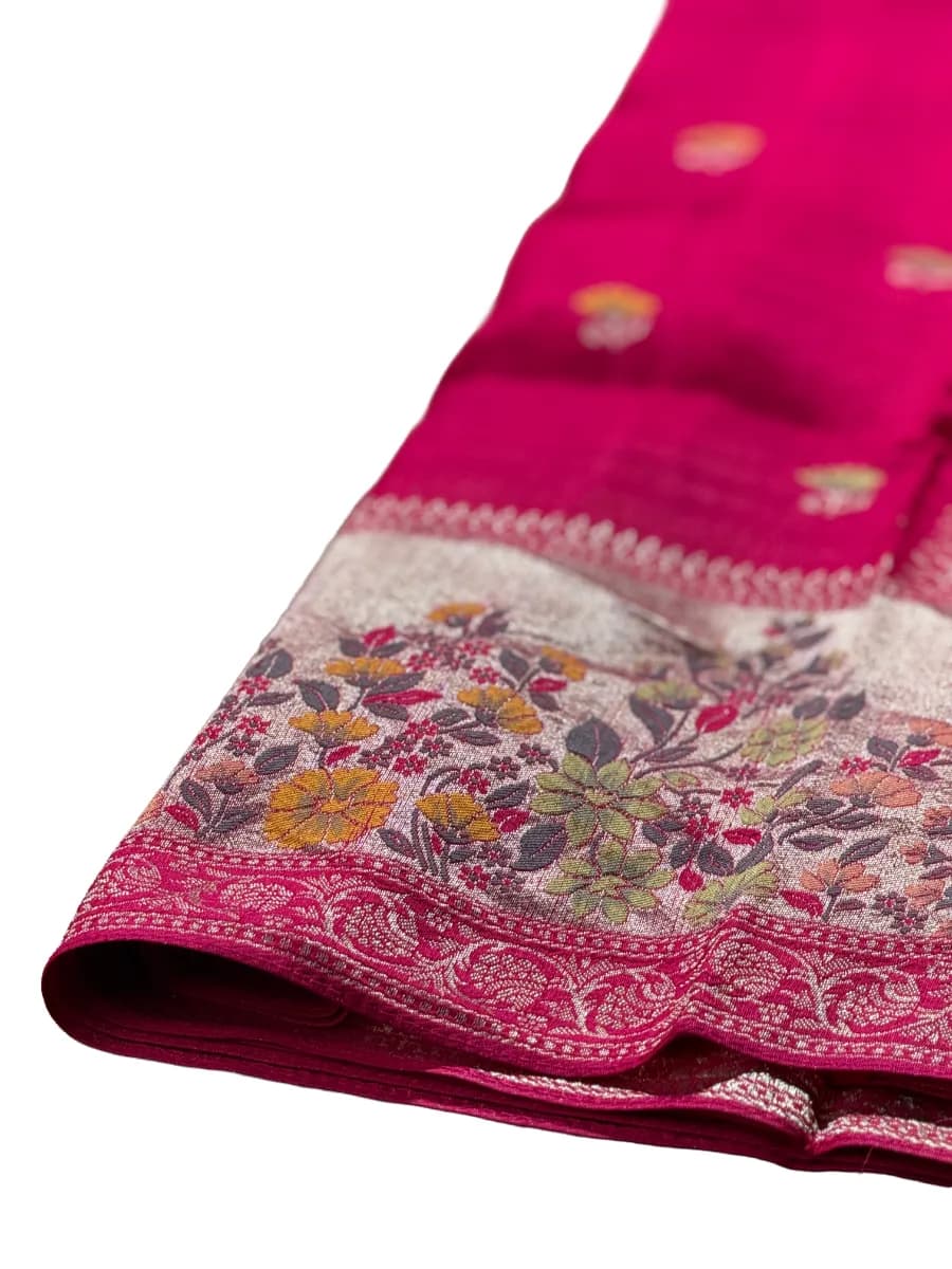 Rose Pink Floral Brocade Border Saree