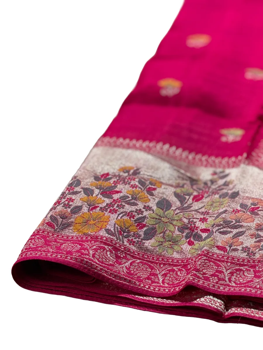 Rose Pink Floral Brocade Border Saree